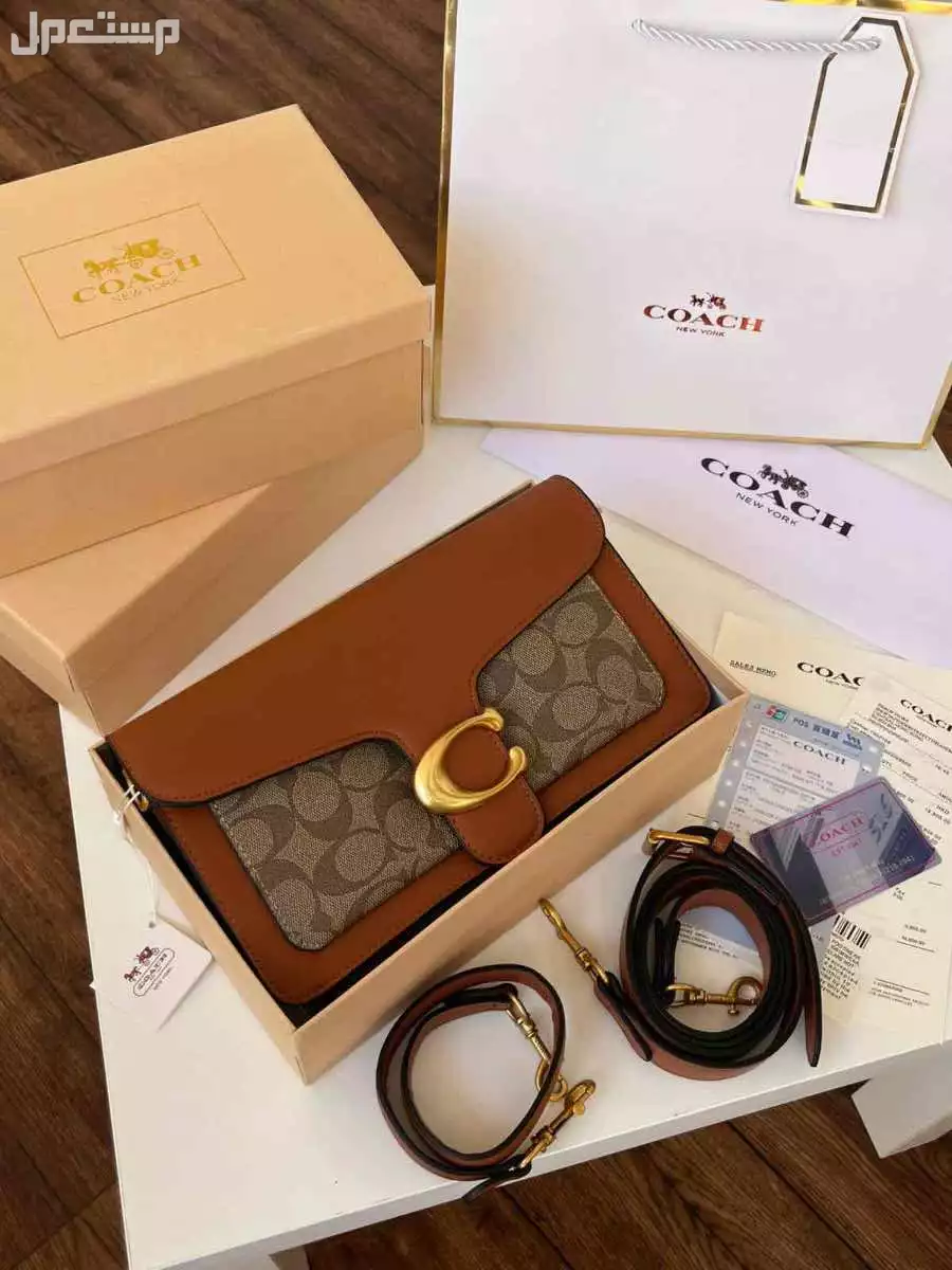شنط ماركة كوتش ماستر كوالتي حجمين