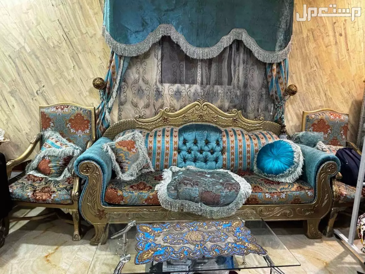 كنب وطاولات وستاره للبيع 11 قطعة
