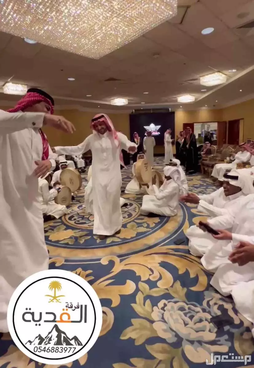 فرقة سامري وعرضة لجميع المناسبات والافراح  في الرياض بسعر 3300 ريال سعودي