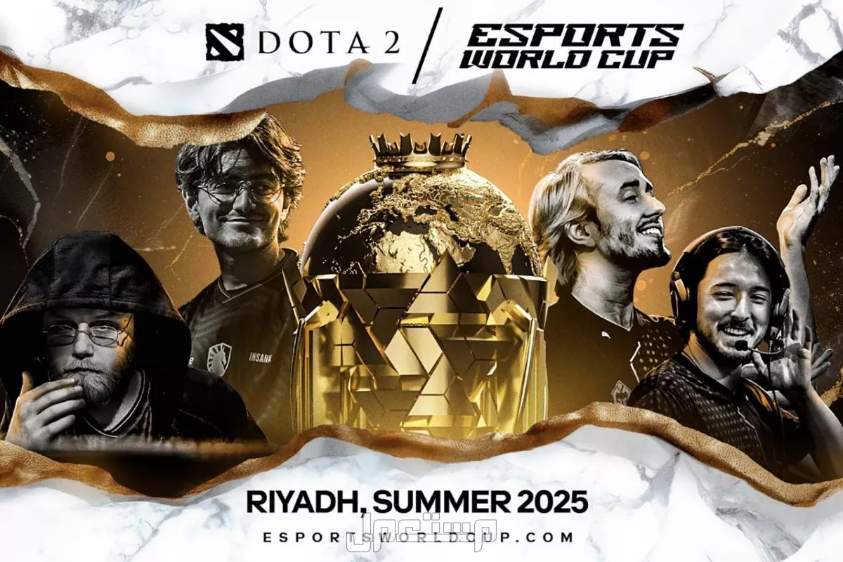 جدول كأس العالم للرياضات الإلكترونية 2025 بالرياض وأبرز المشاركين كأس العالم للرياضات الإلكترونية 2025
