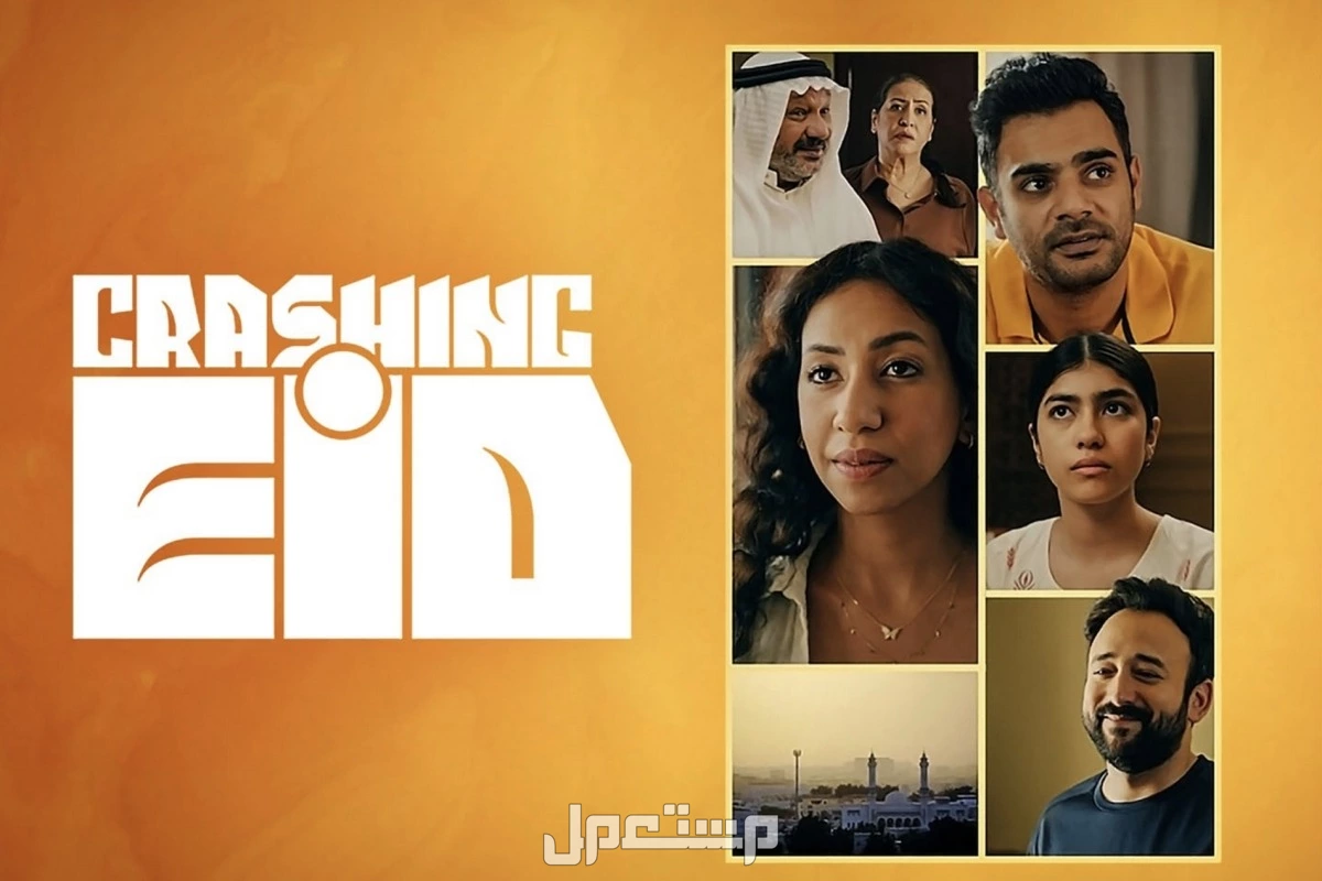 أفضل المسلسلات العربية على netflix.. ترشيحات لا تُفوّت مسلسل عربي على نتفليكس