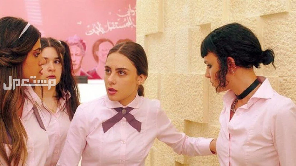 أفضل المسلسلات العربية على netflix.. ترشيحات لا تُفوّت مسلسل مدرسة الروابي