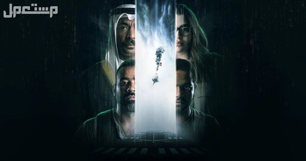 أفضل المسلسلات العربية على netflix.. ترشيحات لا تُفوّت مسلسل الدولة العميقة