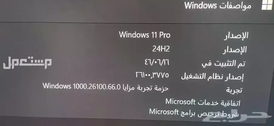 كمبيوتر العاب بمعالج i5.12400 نظيف جدا