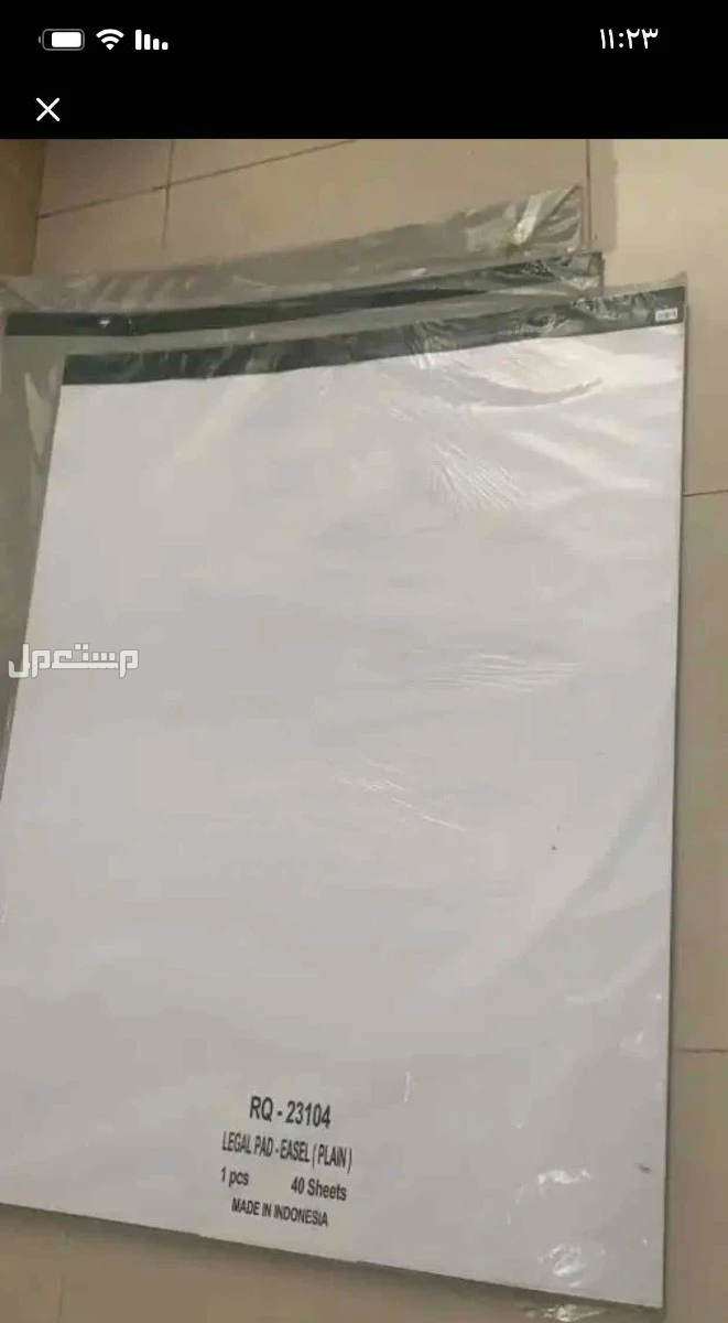 للبيع غرفة سفره 8 كراسي  في جدة بسعر ألف ريال سعودي