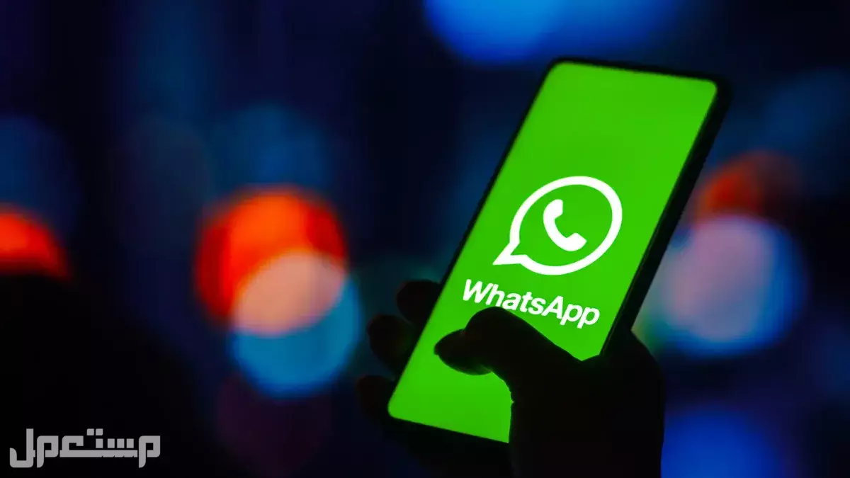 أجمل عبارات تهنئة بالعودة من الحج 2025.. كلمات لاستقبال الحجاج رسائل واتساب للتهنئة بالحج