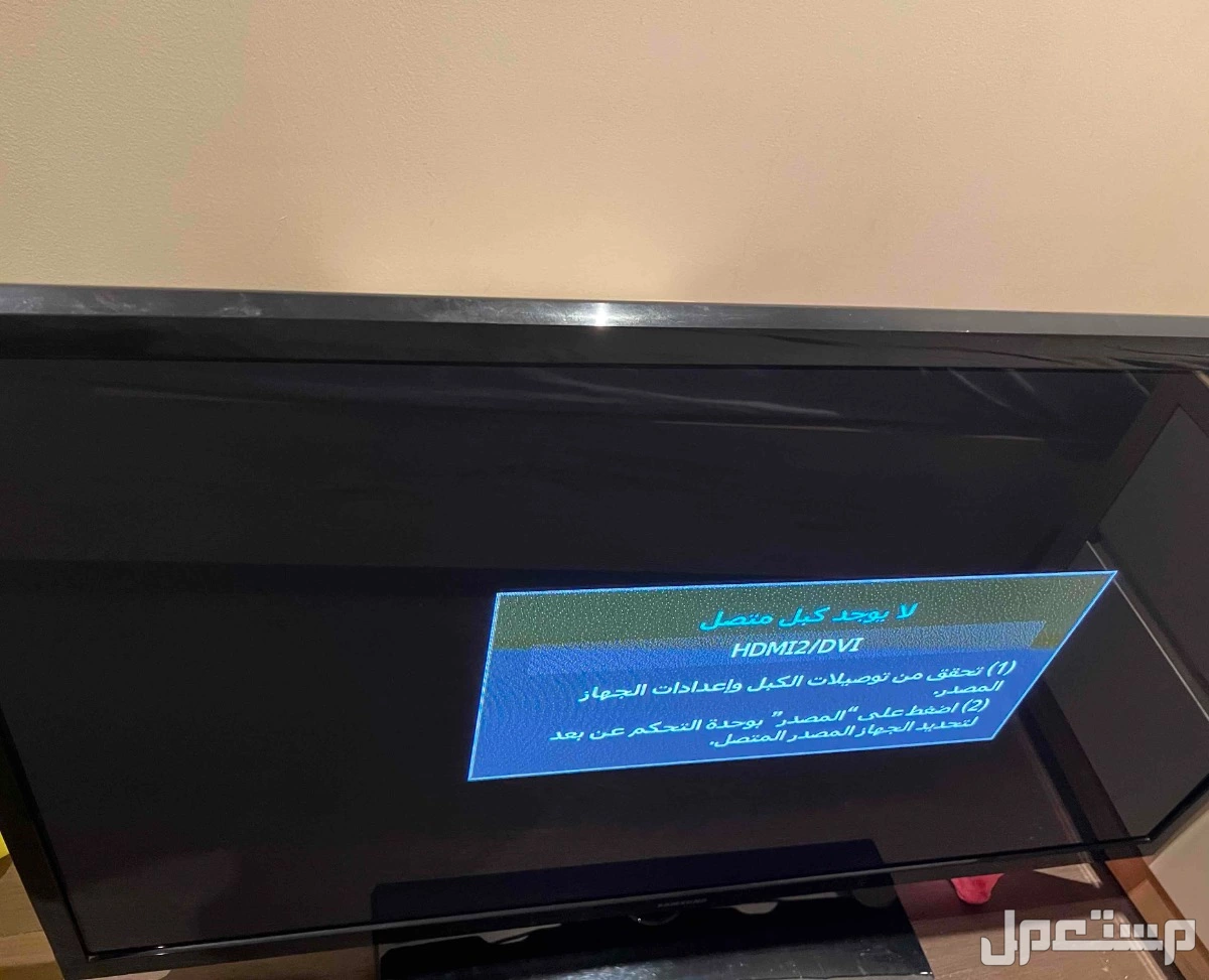 شاشة تلفزيون سامسونج للبيع بسعر