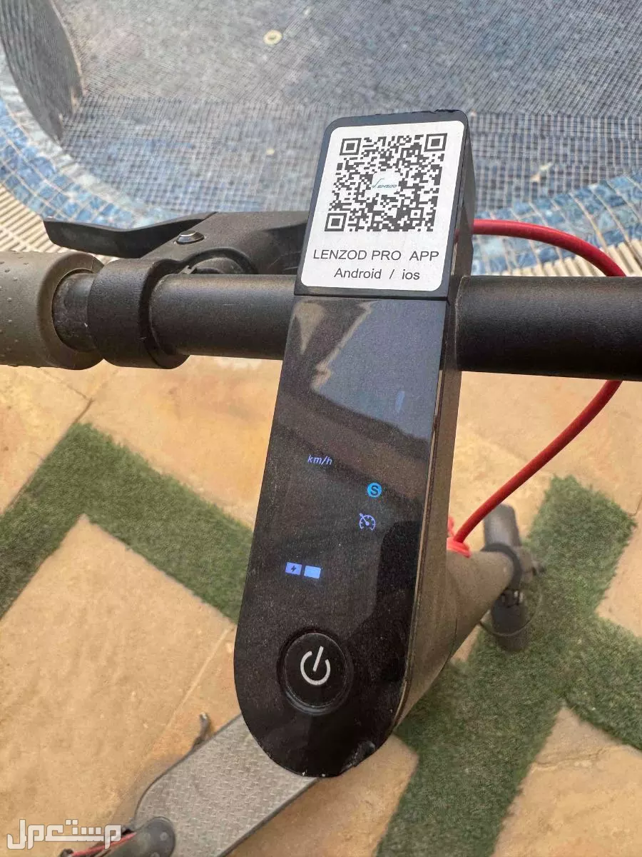 سكوتر للبيع في الرباض بسعر 650