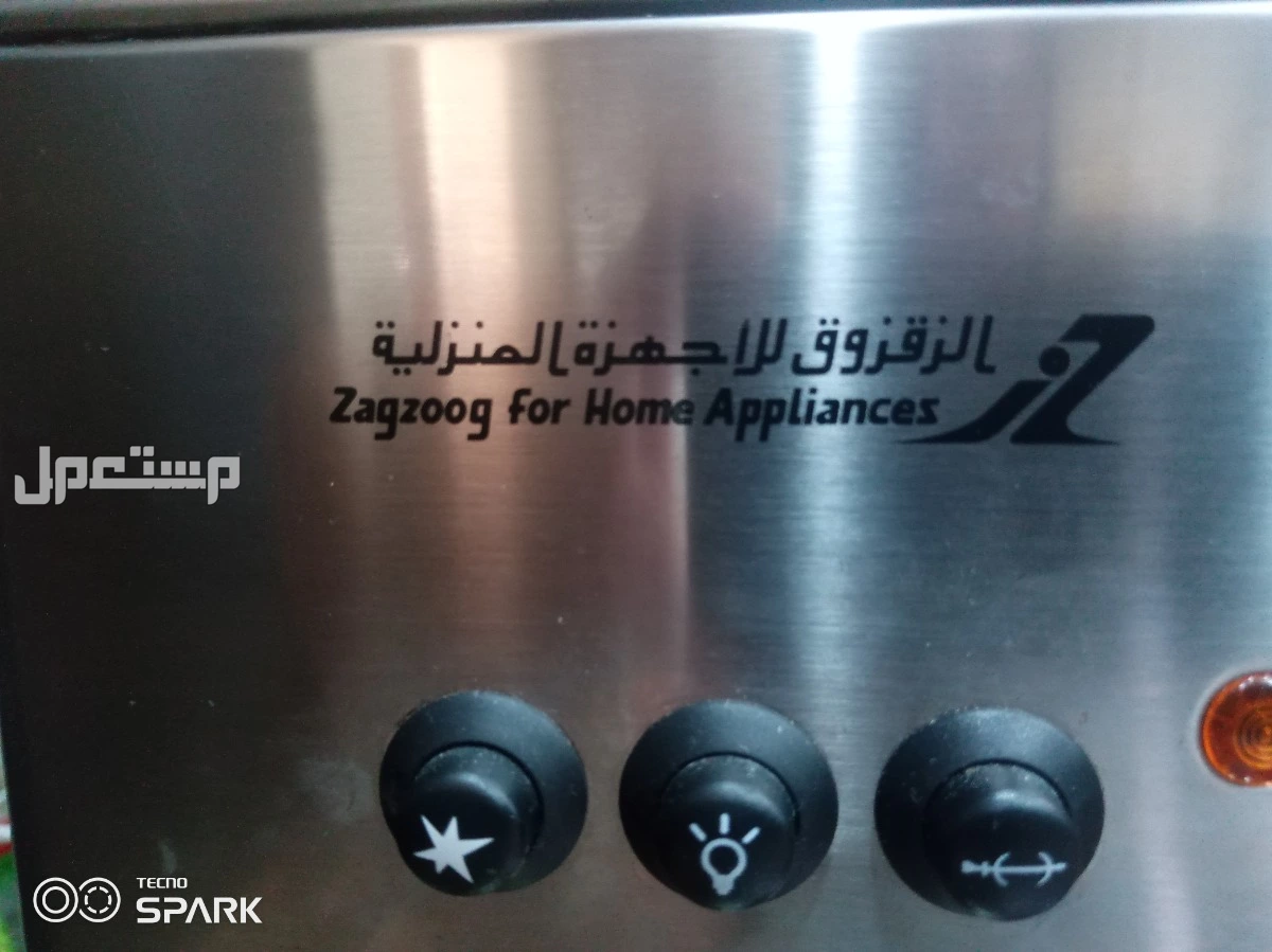 فرن للبيع جديد استخدام مرتين اخوالجديد مستخدم مرتين