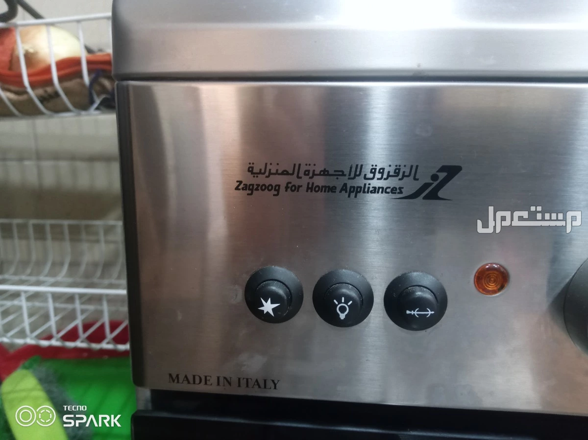 فرن للبيع جديد استخدام مرتين اخوالجديد مستخدم مرتين