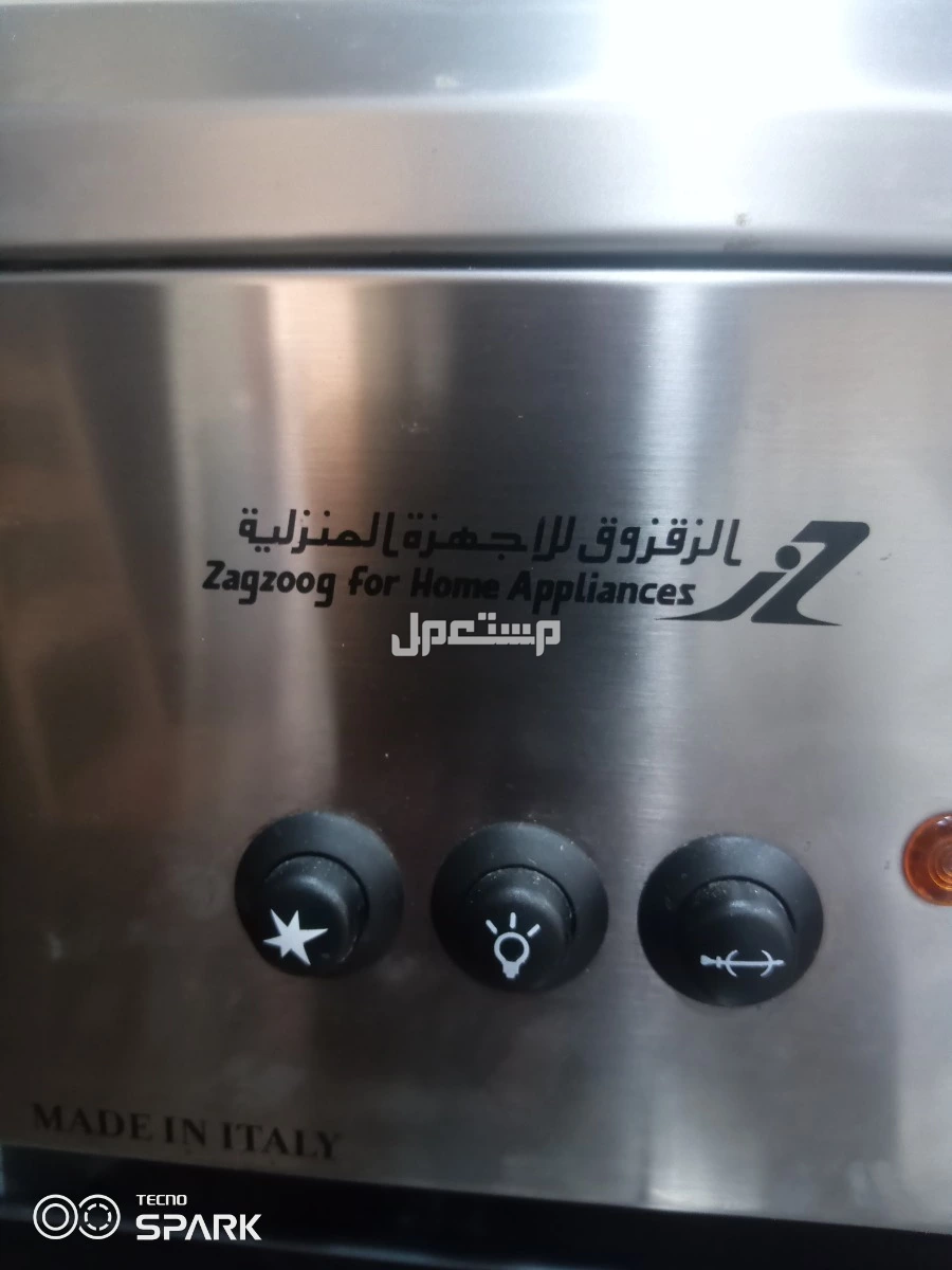 فرن للبيع جديد استخدام مرتين اخوالجديد مستخدم مرتين