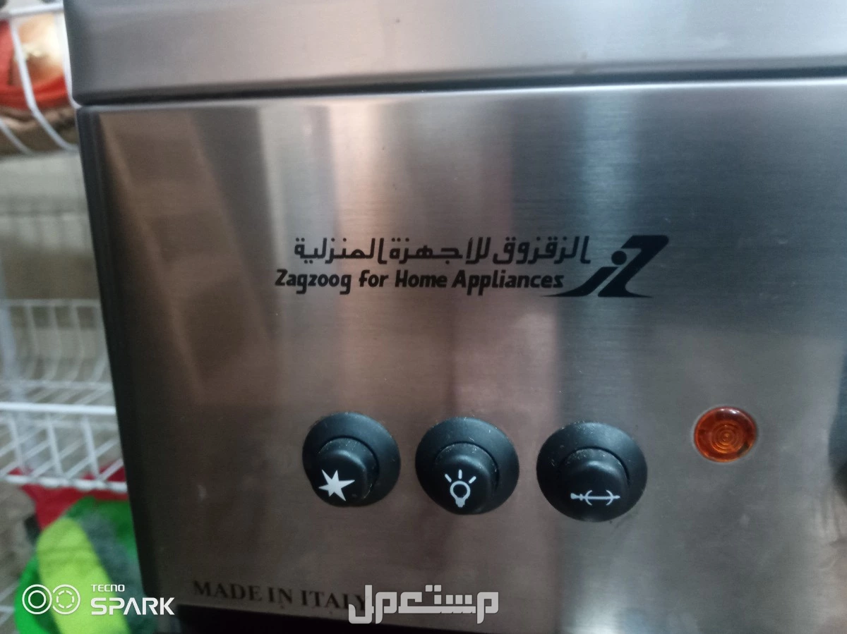 فرن للبيع جديد استخدام مرتين اخوالجديد مستخدم مرتين