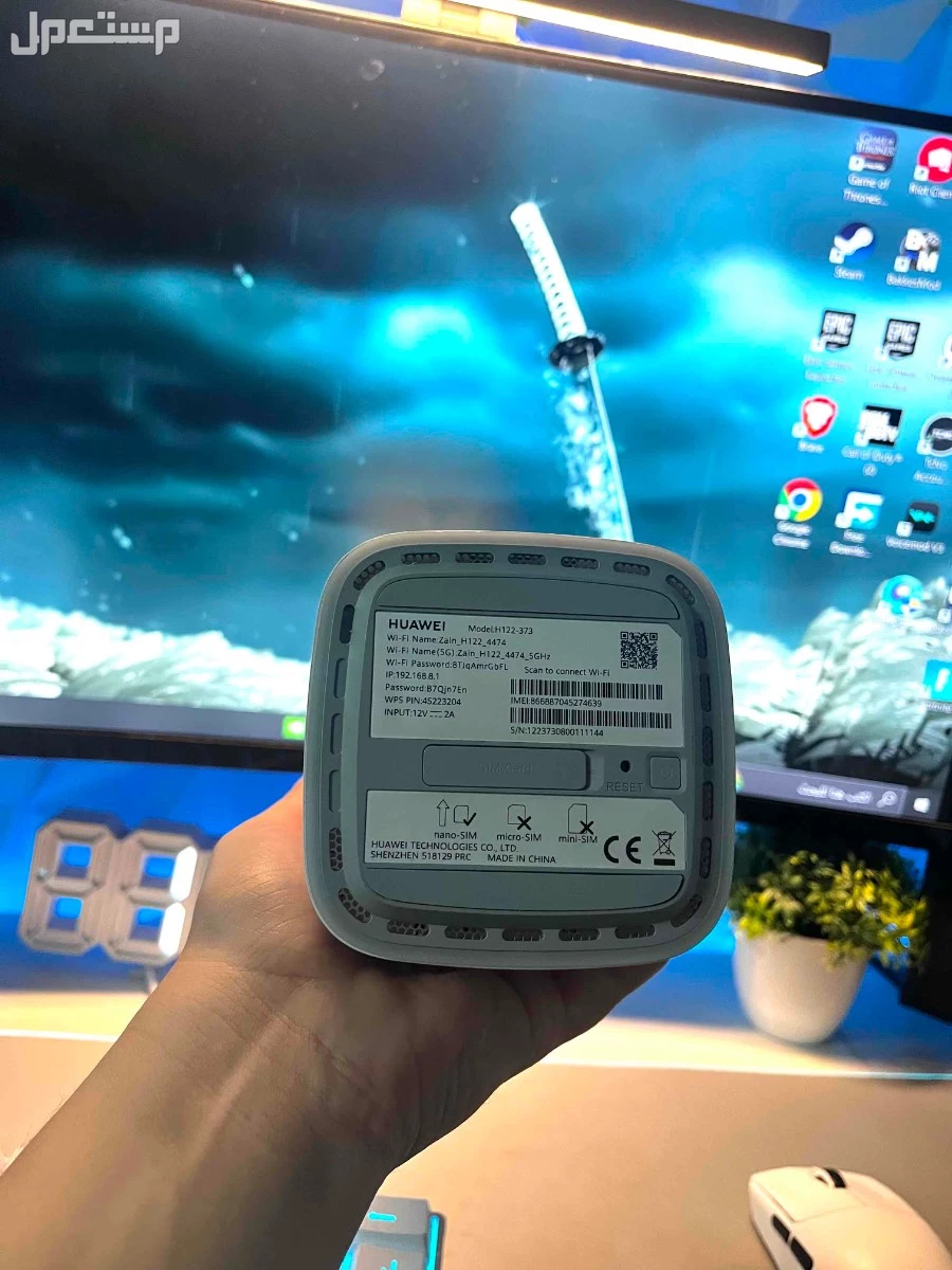 روتر 5g زين سبب البيع ضعيف بمنطقتنا