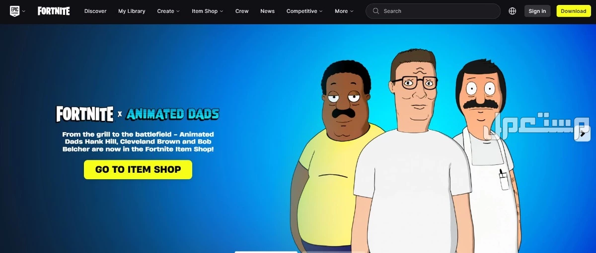 متطلبات وملفات تشغيل فورت نايت على الجوال والهواتف التي تدعمها