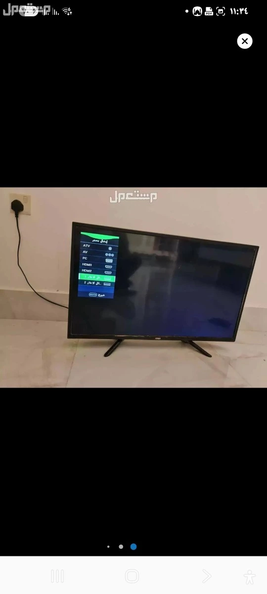 الرياضة في المدينة المنورة بسعر 300 ريال سعودي