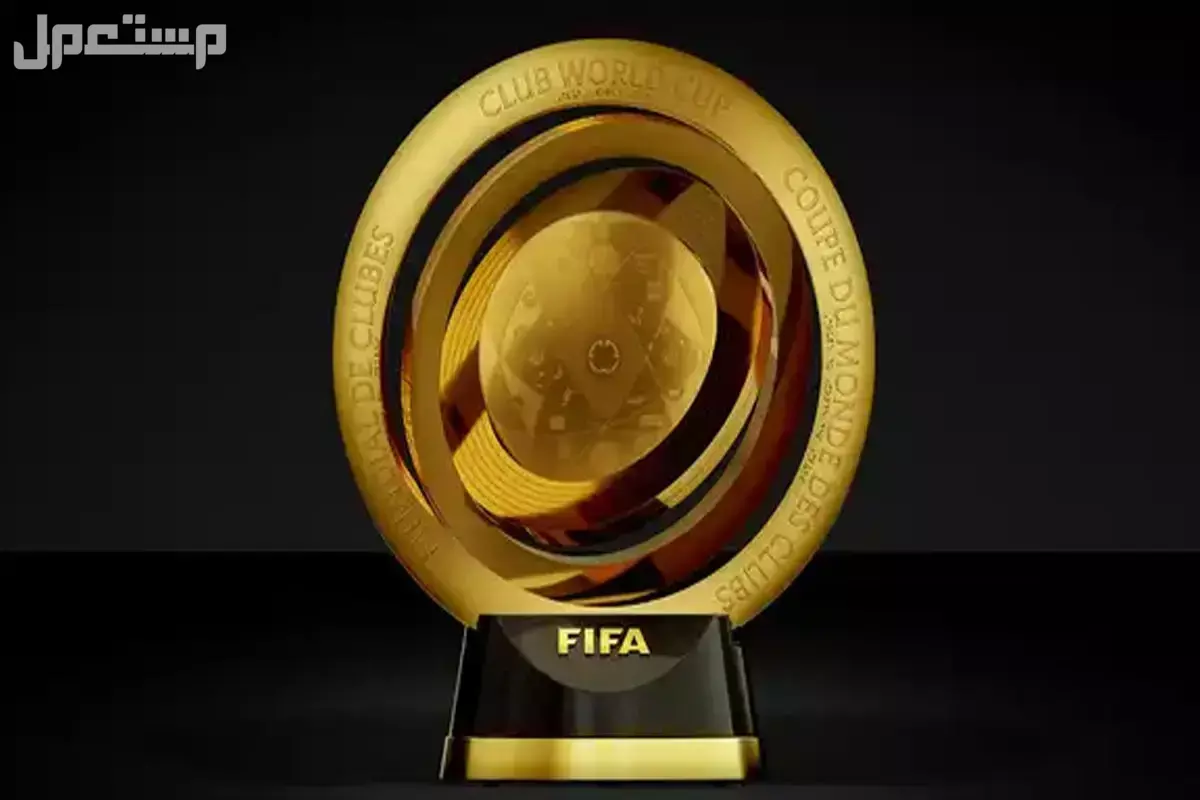 تردد قناة DAZN الناقلة لمباريات كأس العالم للأندية 2025 بث مباشر بث مباشر مباريات كأس العالم للأندية 2025