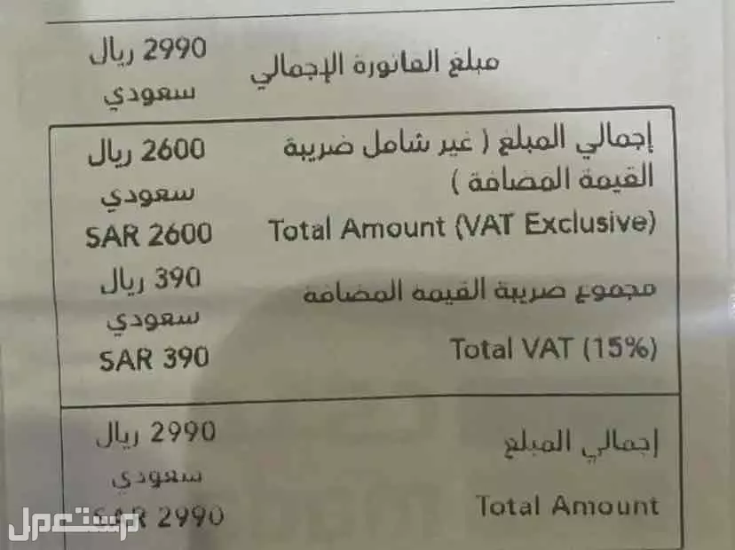 فستان فخم من بوتيك مشهور التواصل0538208158