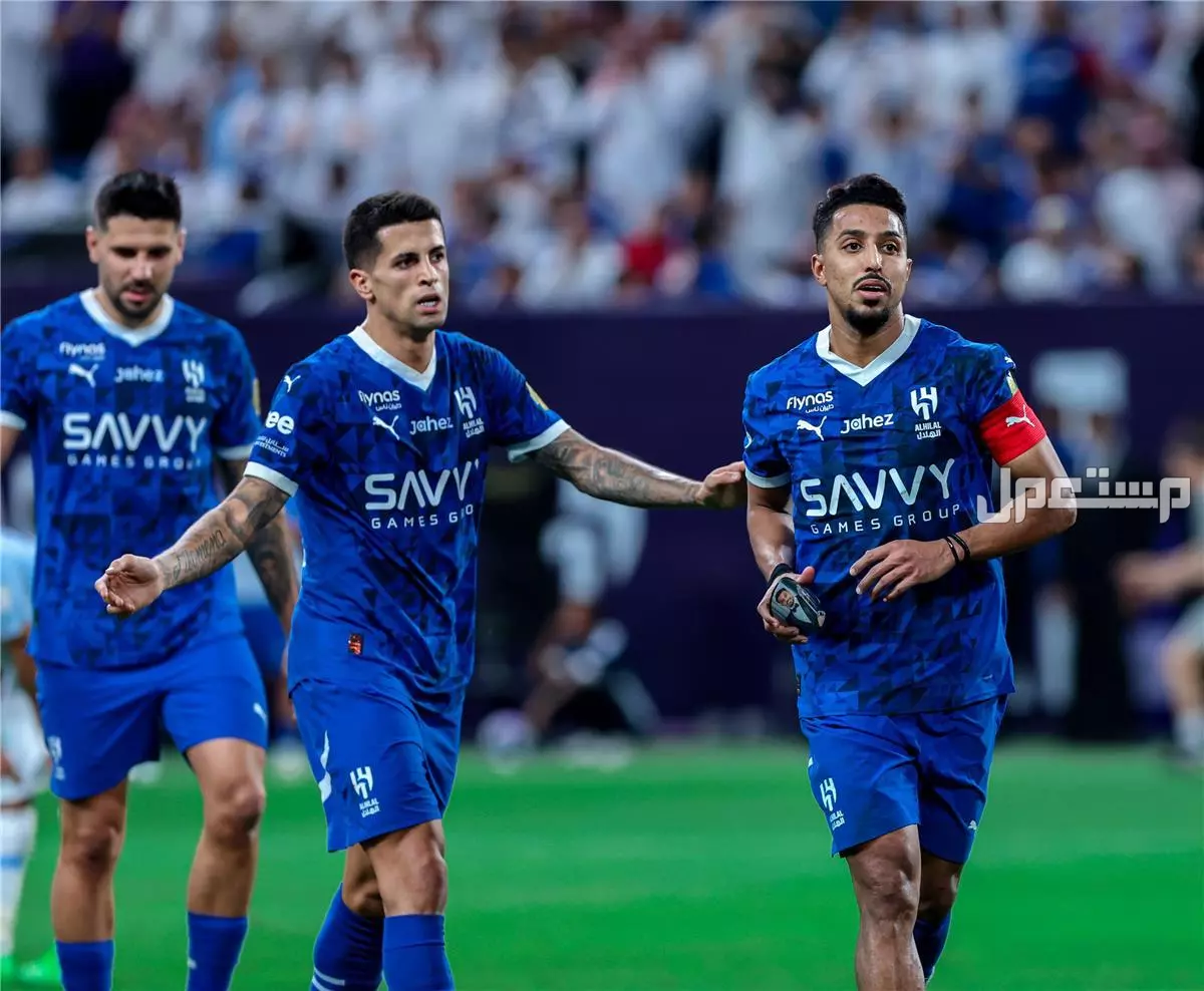 تردد قناة DAZN الناقلة لمباريات كأس العالم للأندية 2025 بث مباشر بث مباشر مباراة ريال مدريد والهلال في كأس العالم للأندية 2025