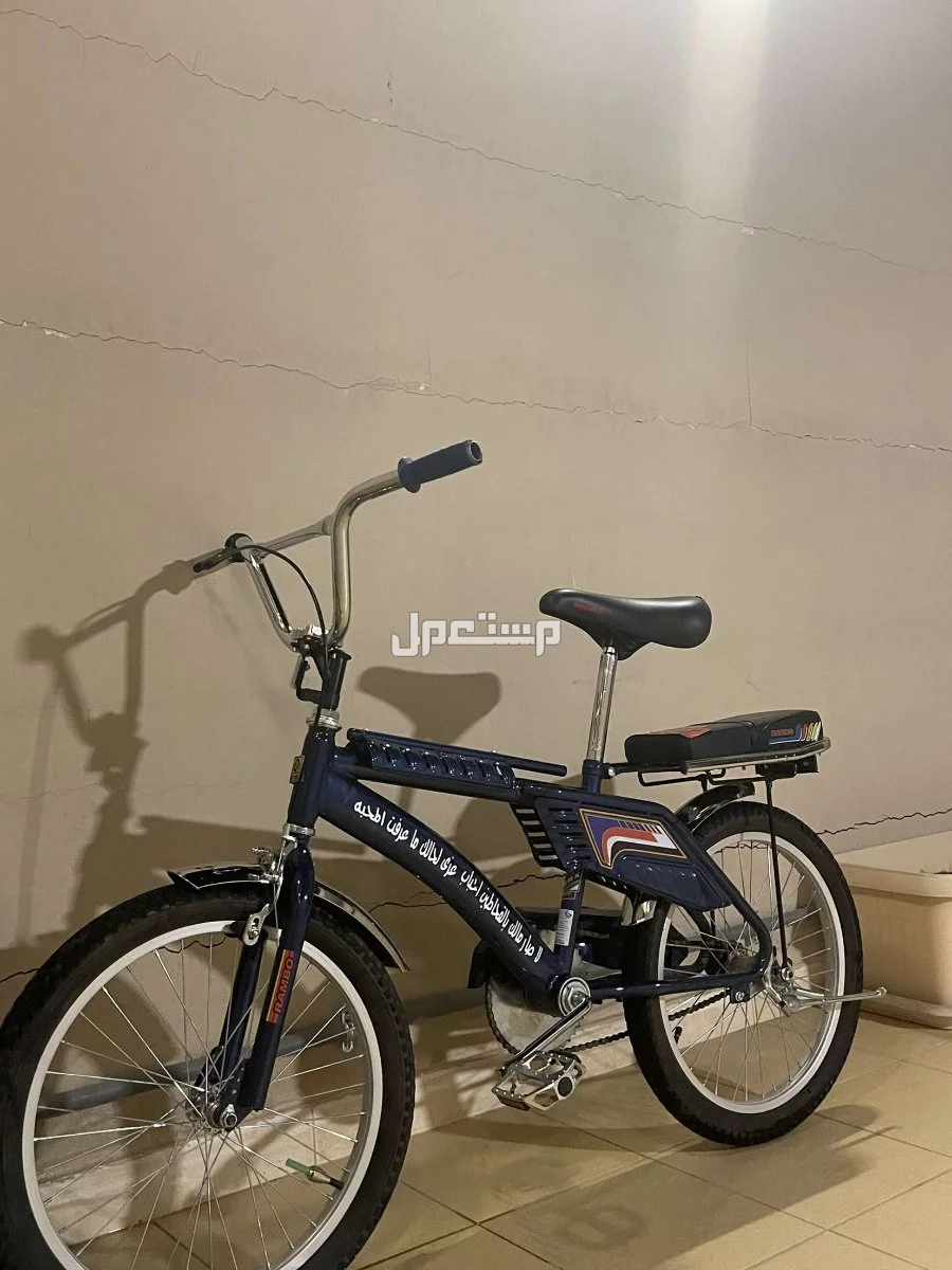 في الأحساء بسعر 550 ريال سعودي
