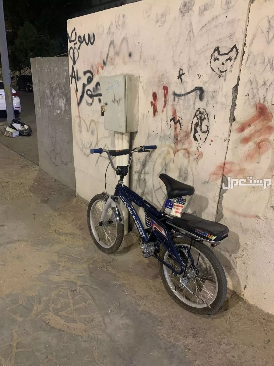 في الأحساء بسعر 550 ريال سعودي