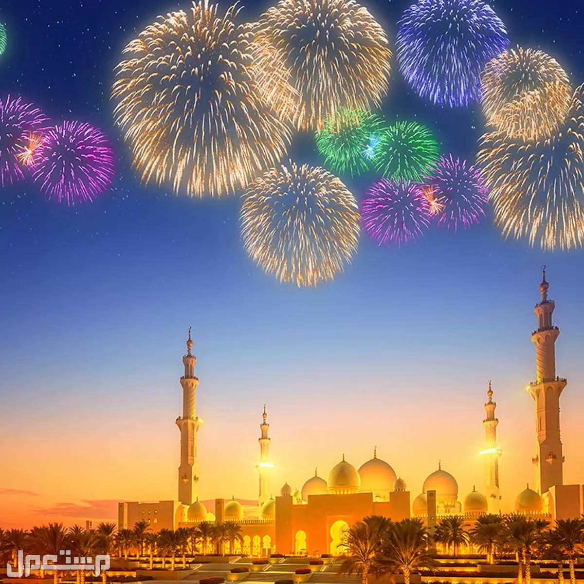 تهنئة رأس السنة الهجرية 1447 بالإنجليزي مترجمة للعربية بالصور خلفيات العام الهجري الجديد 1447