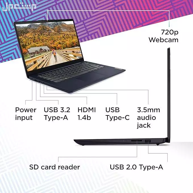 لابتوب lenovo ideapad 14 3 ويندوز 11 home ماركة لينوفو في ينبع البحر (السعر قابل للتفاوض)