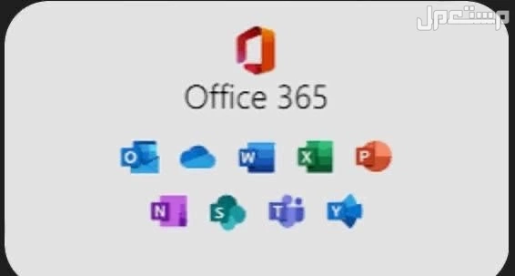 تنزيل جميع البرامج مثل أدوبي واوفيس وspss