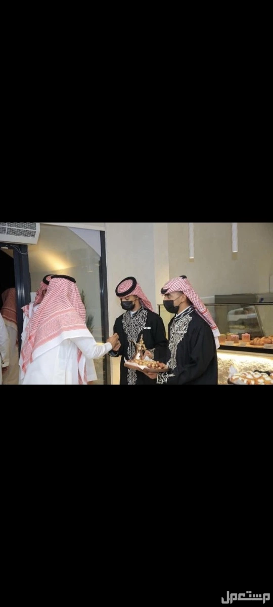 قهوجيين وصبابين بالرياض رجال ونساء