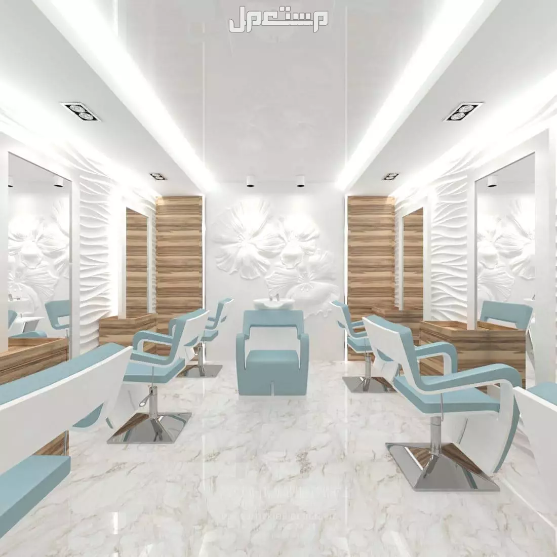 ما هي مستلزمات صالون نسائي؟ دليل 2025 بالمعدات والتكاليف صور صالون نسائي أنيق وعصري