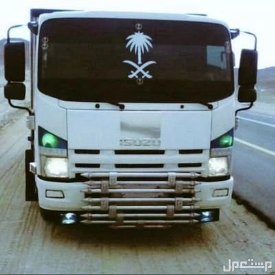 دينا نقل عفش بالرياض 0507019022 شمال الرياض جنوب الرياض