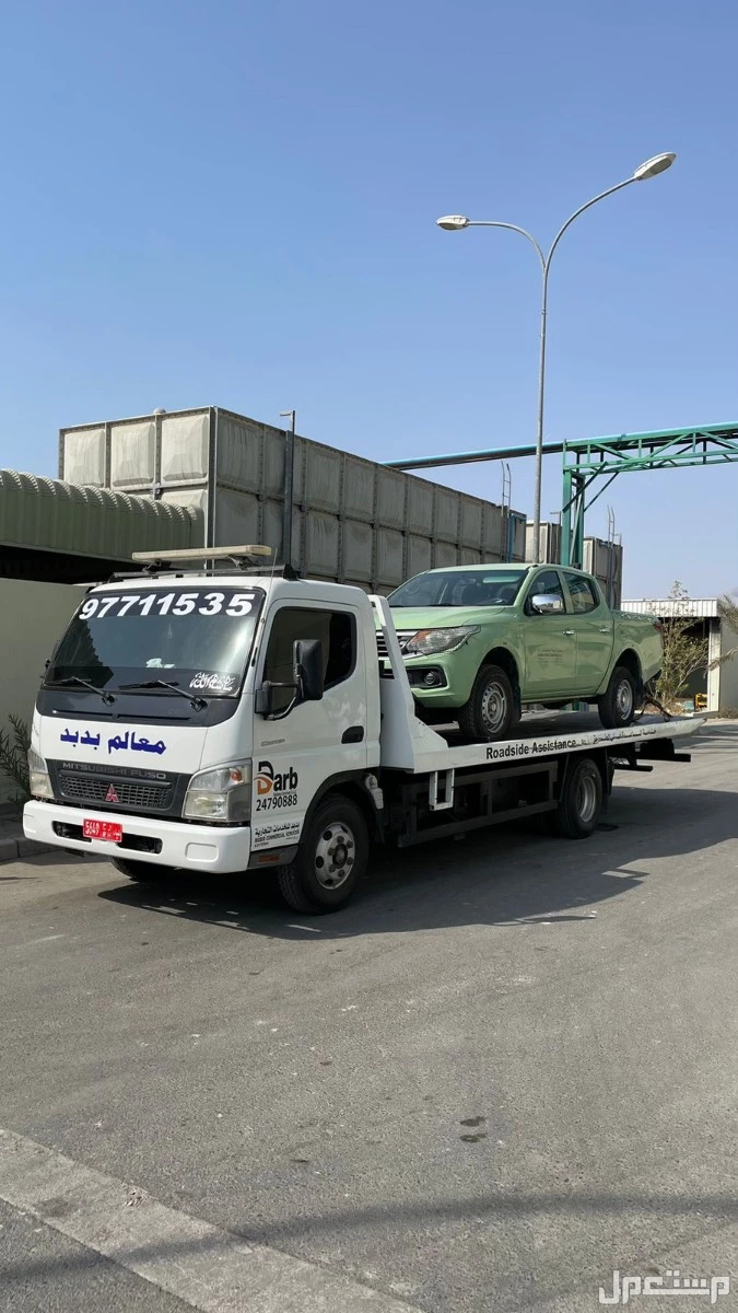 رافعة ف الجفنين والرسيل والمسفاة والموالح خدمة 24 ساعة 97711535 رافعة في بدبد 97711535