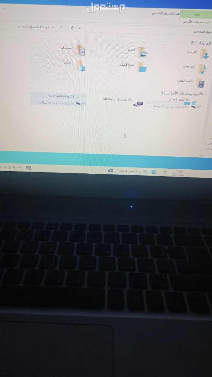 لابتوب ايسر المعالجcori3 الهارد 500 جيجا الرام 4 بسعر 650 ريال سعودي