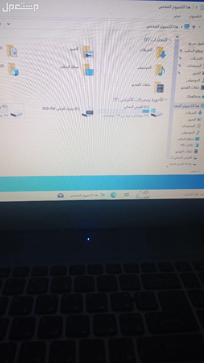 لابتوب ايسر المعالجcori3 الهارد 500 جيجا الرام 4 بسعر 650 ريال سعودي