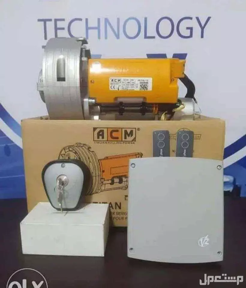 (موتور رفع الباب الصاج )  للتواصل  01121589962