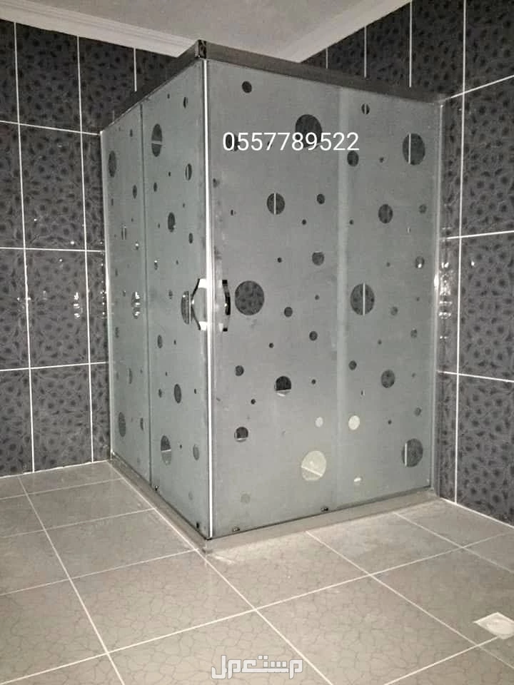 شورات حمام في جدة قبب سكاي لايت