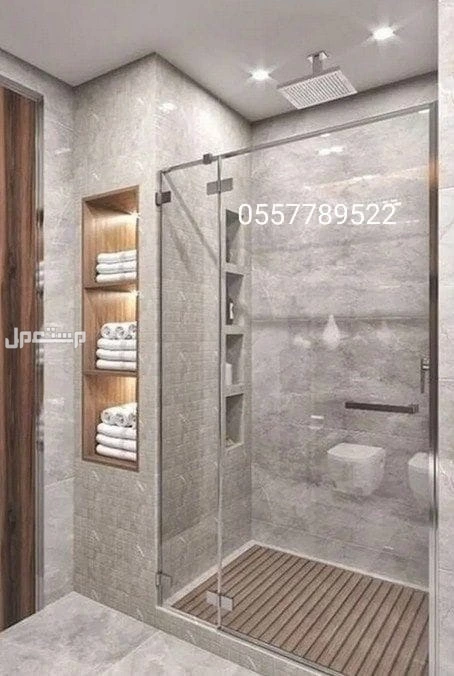 شورات حمام في جدة قبب سكاي لايت
