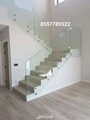شورات حمام في جدة قبب سكاي لايت