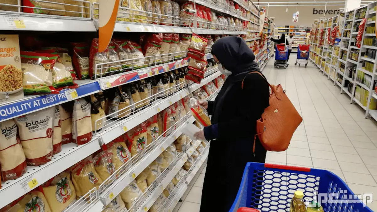 أسعار محلات الجملة في الرياض للمواد الغذائية 2025 محلات جملة في الرياض