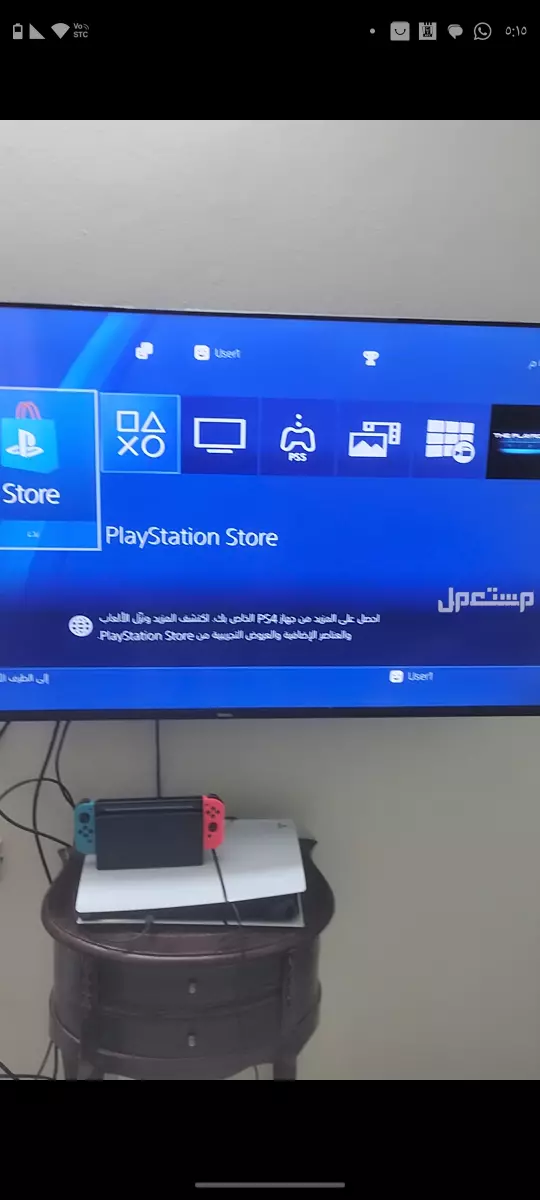 سوني بلايستيشن 4 للبيع في الرياض في الرياض بسعر 450 ريال قابل للتفاوض