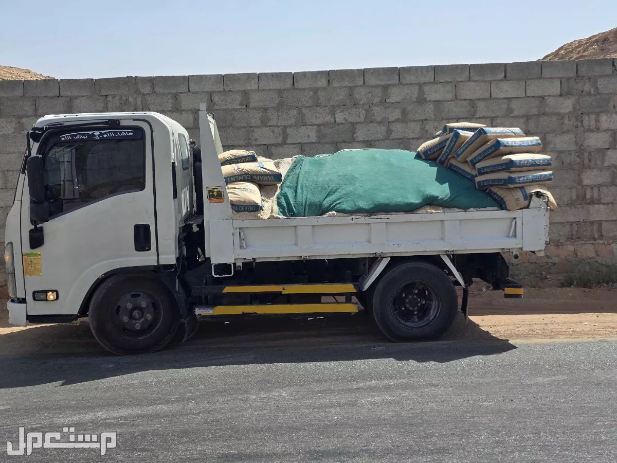 مبسط اسمنت الرياض رمل وسمنت وبلك