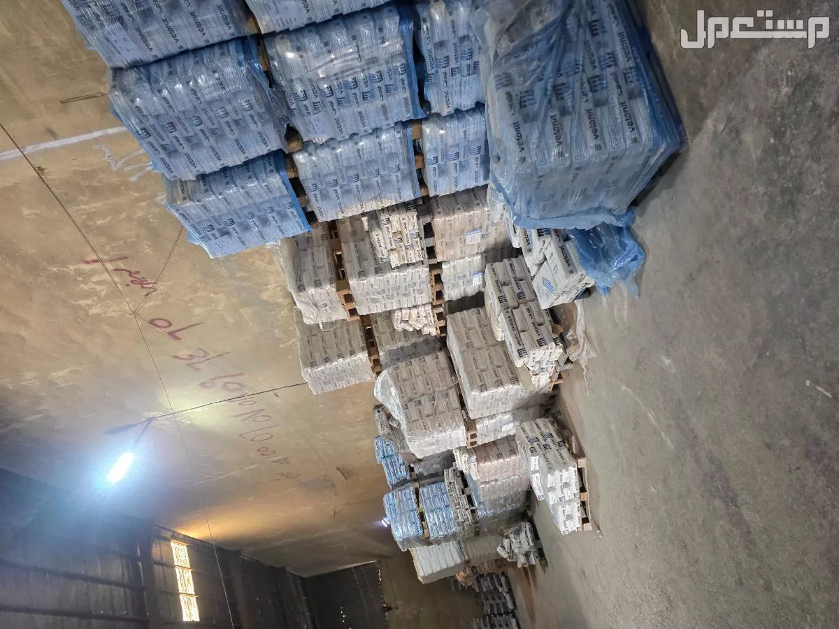 مبسط اسمنت الرياض رمل وسمنت وبلك
