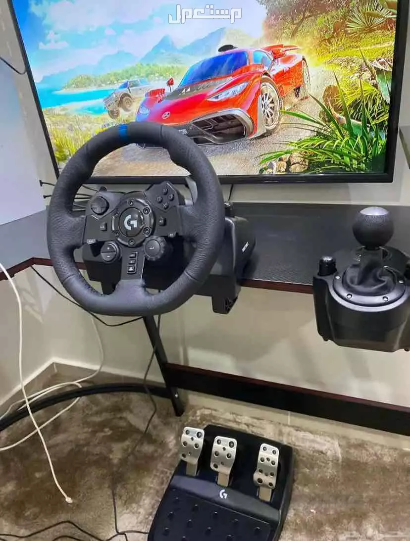 g923دركسون و دعاسات و قيرPS4  PS5  PC