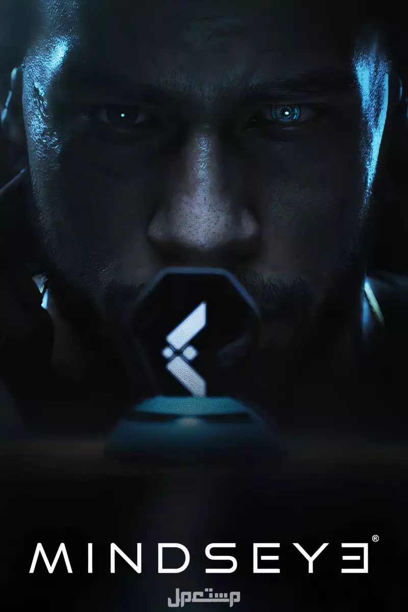 مراجعة لعبة Mindseye 2025.. تجربتي الكاملة وتقييمات اللاعبين أكثر ما أزعجني في لعبة Mindseye