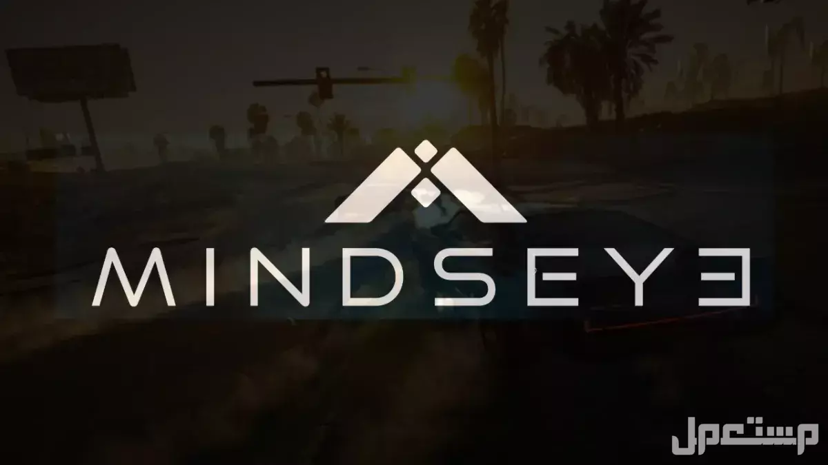 مراجعة لعبة Mindseye 2025.. تجربتي الكاملة وتقييمات اللاعبين ما هو أسوأ جزء في لعبة Mindseye 2025