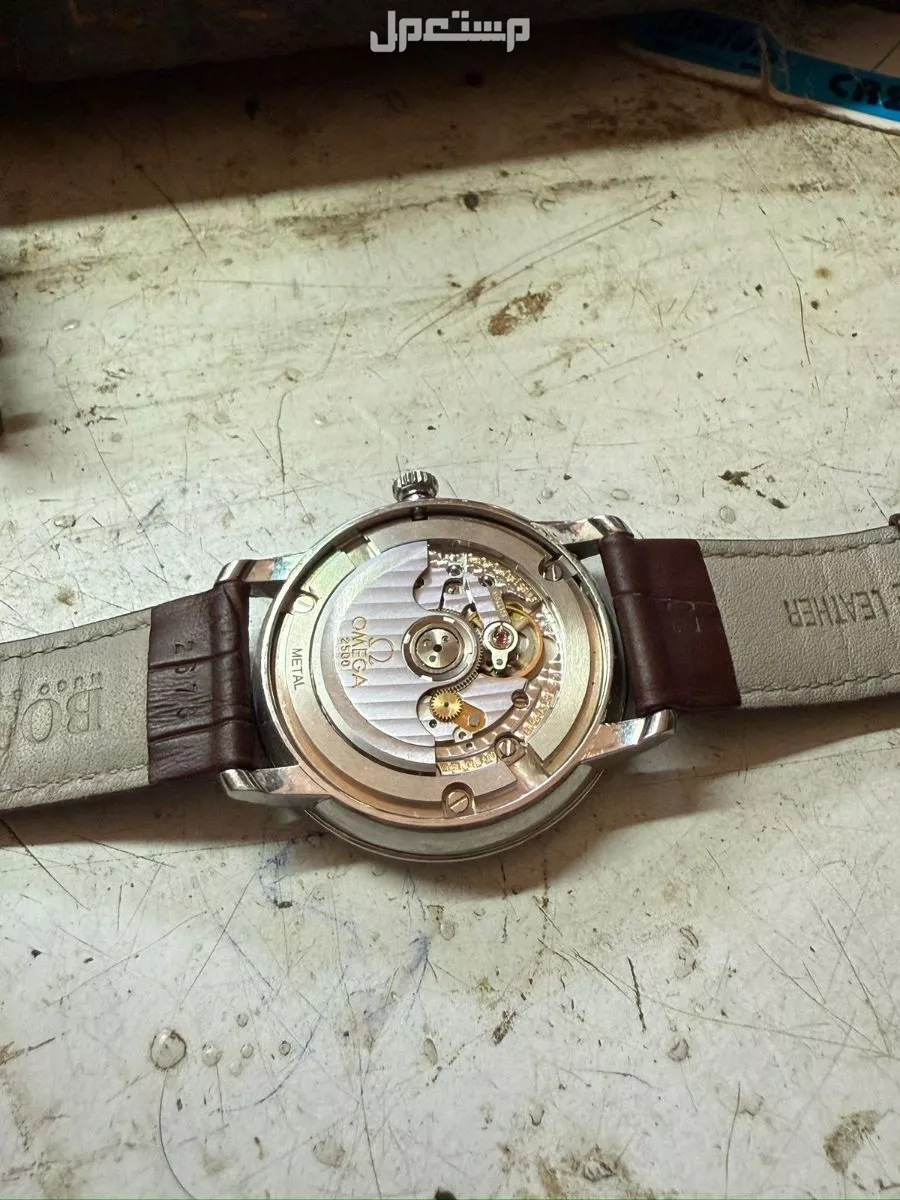ساعه اوميغا اصليه بسعر 5000 ريال