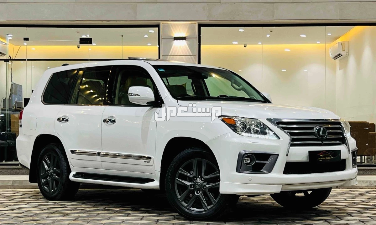لكزس LX 2013 في الرياض بسعر 143 ريال سعودي