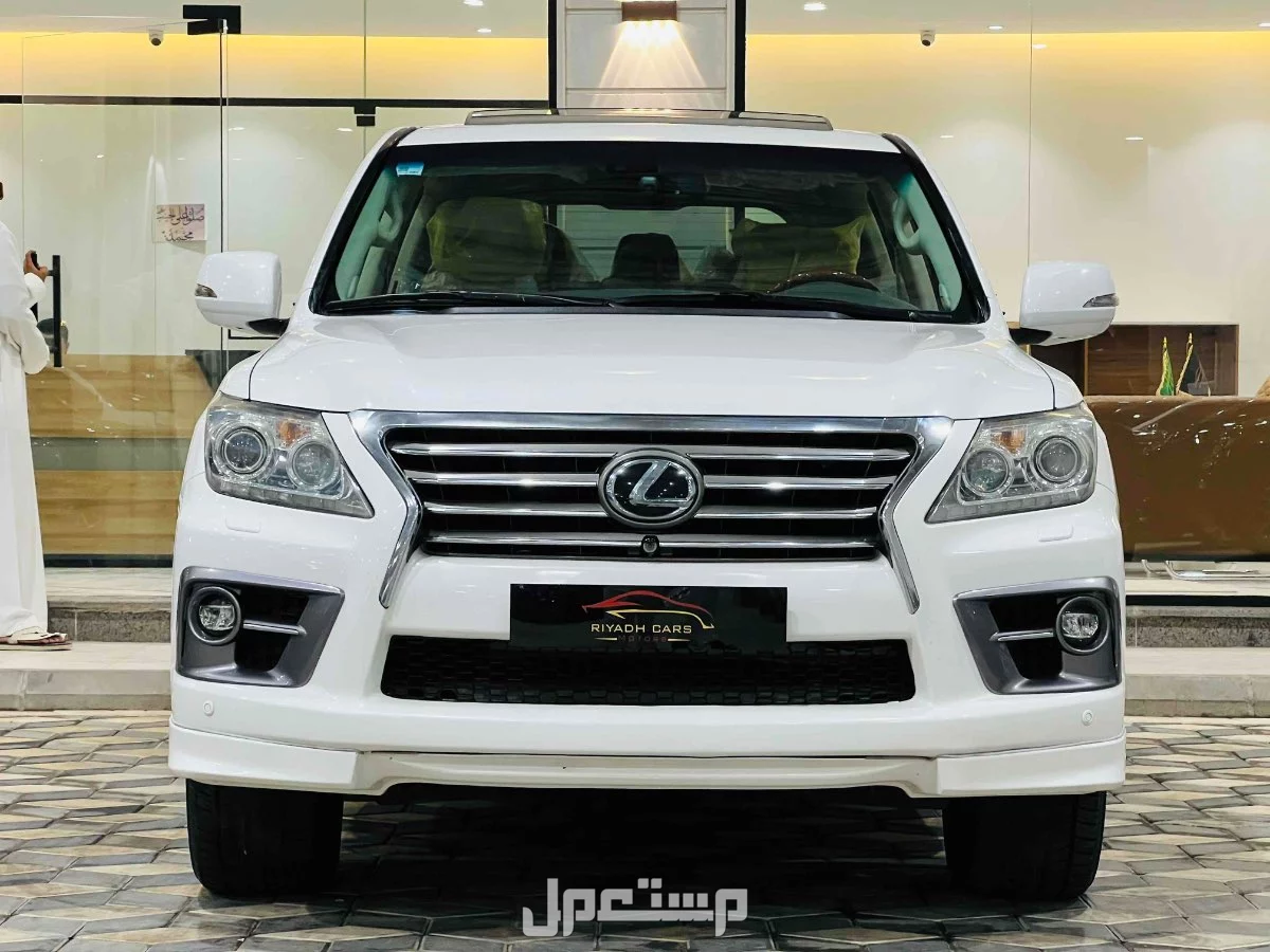 لكزس LX 2013 في الرياض بسعر 143 ريال سعودي