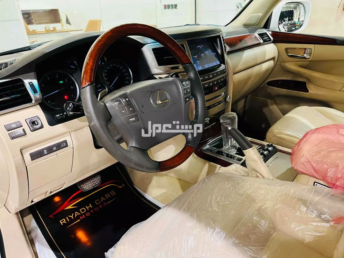 لكزس LX 2013 في الرياض بسعر 143 ريال سعودي
