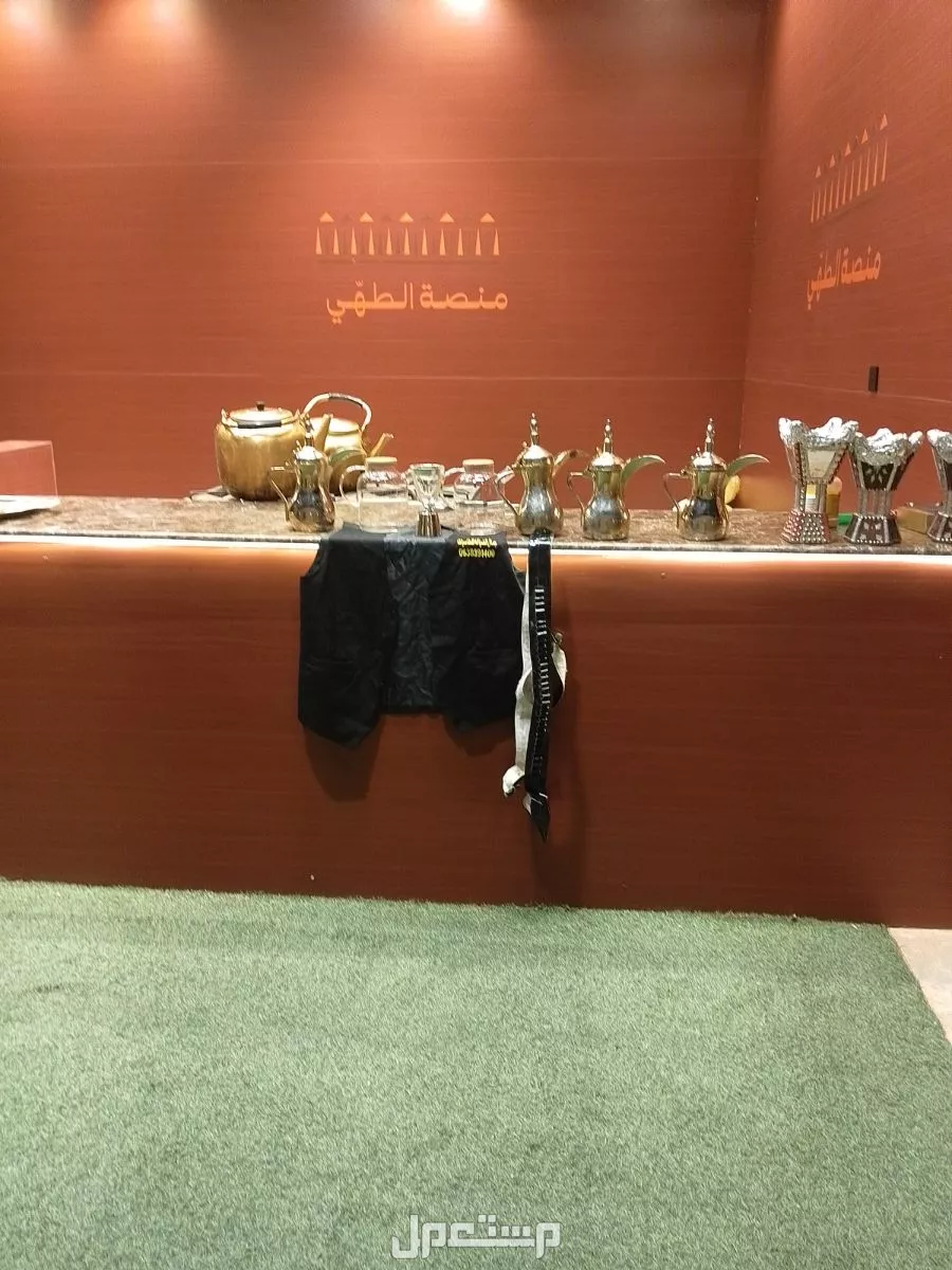قهوجيه الرياض قهوجين مكيفات كراسي قهوجيات قهوجي الرياض