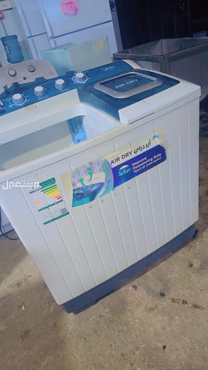 متوفر غسالات حوضين مستخدمه كبير بسعر 350 ريال صغير بسعر 250 ريال